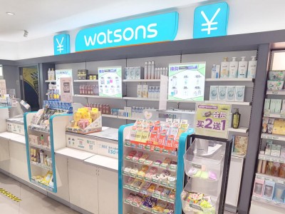 Cadeia farmacêutica