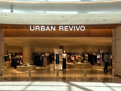 Revivo urbano