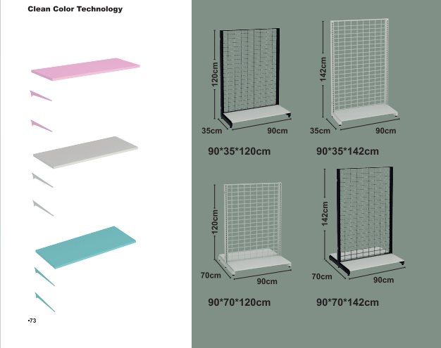 Pastel em Frame Shelves